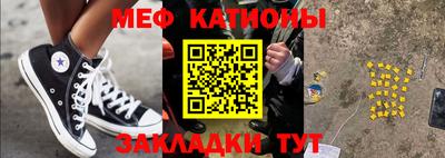 кокаин перу Заводоуковск