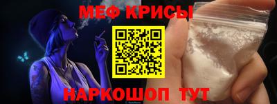 марки nbome Заволжье