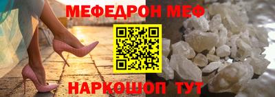 кокаин перу Заводоуковск