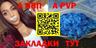 MDMA Жуковский