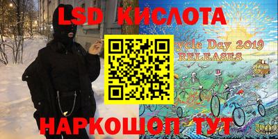 MDMA Жуковский
