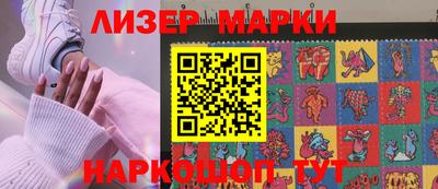 MDMA Жуковский