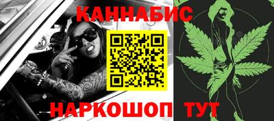 марки nbome Заволжье