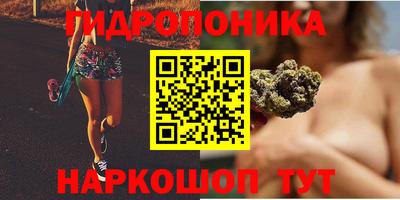 MDMA Жуковский