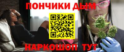 MDMA Жуковский