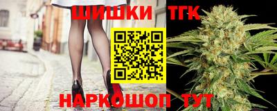 MDMA Жуковский