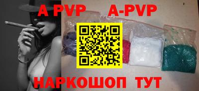 MDMA Жуковский