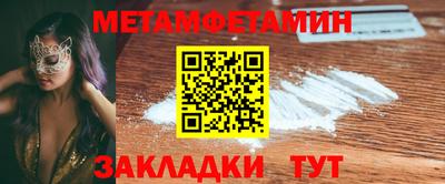 марки nbome Заволжье