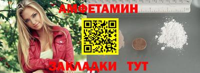 марки nbome Заволжье