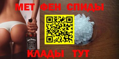 марки nbome Заволжье