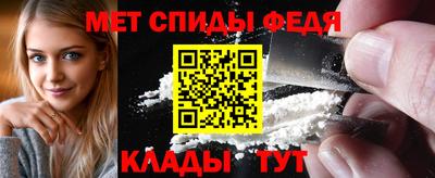 марки nbome Заволжье