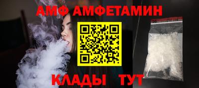 марки nbome Заволжье