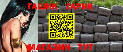 MDMA Жуковский