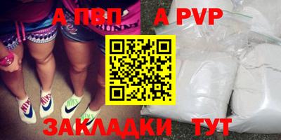 MDMA Жуковский