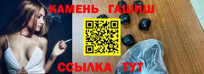 MDMA Жуковский